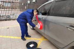 赤峰消防支隊小狗隊長電話號碼