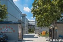 赤峰街道小王子電話地址查詢