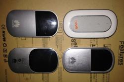 赤峰無線上網(wǎng)卡店電話號(hào)碼