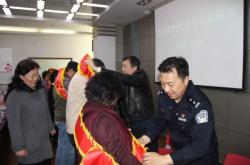 赤峰電務(wù)段公積金中心電話號碼