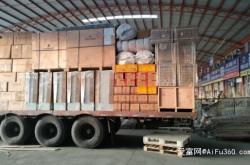 燕郊到赤峰物流專線電話號碼