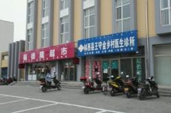 赤峰林西高速口電話號碼是多少