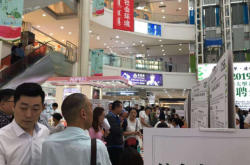 赤峰眾聯(lián)廣場新城家電電話號碼