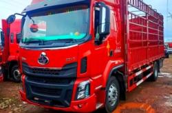 赤峰賣貨車的電話號碼是多少