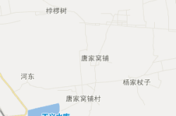 赤峰六道窩鋪電話多少號