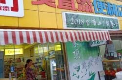 愛尚網(wǎng)吧赤峰店電話地址查詢