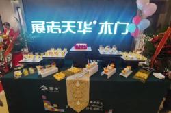 赤峰實體店家具電話多少號