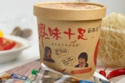 赤峰團(tuán)購酸辣粉店電話號碼