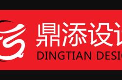 赤峰凡蒂造型設(shè)計(jì)招聘電話號碼