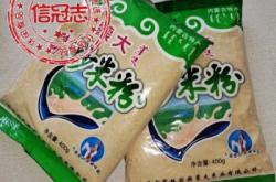 赤峰市大板舞廳電話地址查詢