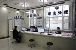 赤峰紅山模范城地址電話號(hào)碼