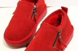 赤峰雪地靴清洗團購電話號碼