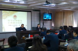 阿旗檢察院官網(wǎng)