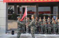 赤峰狼牙特訓(xùn)營地址電話號碼