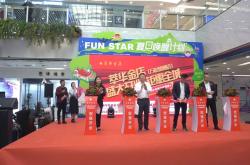 萬悅美食赤峰店電話多少號