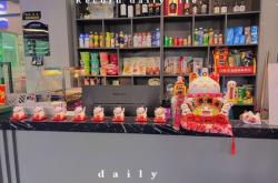 赤峰洗浴打臺球電話多少號