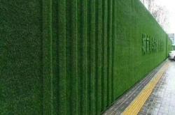 赤峰鋪裝人造草坪電話號碼