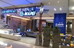 赤峰眾合日用品招聘電話號(hào)碼