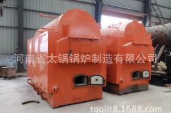 赤峰維修小鍋爐電話號(hào)碼是多少