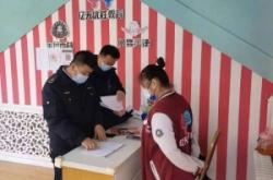 赤峰批發(fā)市場進貨電話號碼