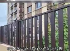 赤峰鋁藝護(hù)欄電話號碼