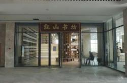 赤峰公開圖書館電話地址查詢