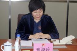 赤峰市松山救援大隊電話號碼