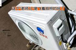 赤峰更換分水器師傅電話號碼