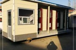 赤峰移動金庫電話多少啊號碼