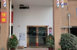 赤峰向陽理發(fā)店地址電話號碼