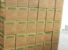 赤峰進(jìn)口糖果店地址電話號碼