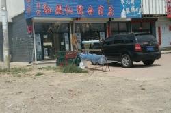 赤峰衣服賣場電話多少啊