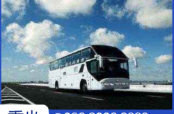 赤峰到太原貨運專線電話號碼