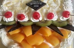 赤峰鋼琴蛋糕店電話號(hào)碼