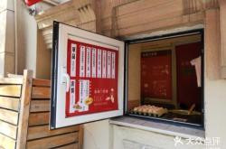 赤峰特價調(diào)味品批發(fā)電話號碼