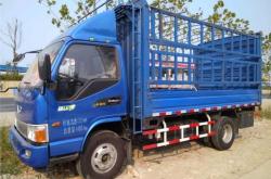 赤峰貨物短途運輸電話號碼