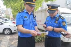 赤峰北山區(qū)棚改辦電話號碼是多少