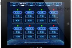 赤峰中控系統(tǒng)招聘電話號碼