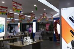 赤峰市華為售后電話號碼