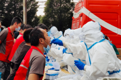 赤峰百世快遞電話新城營(yíng)業(yè)部