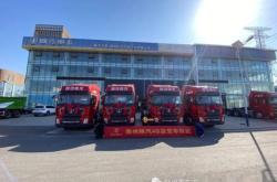 赤峰德龍服務(wù)站電話號碼