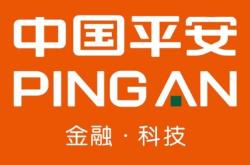 赤峰市平安普惠電話號碼