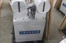 赤峰市屠宰場電話號碼