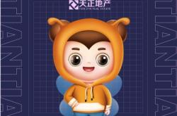 赤峰天正汽修電話多少號(hào)碼