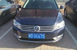 赤峰修大眾邁騰電話地址查詢