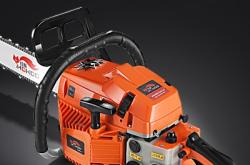 赤峰汽油鋸廠家電話地址查詢