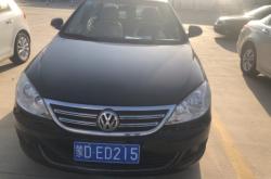 赤峰車品制造廠地址電話號碼