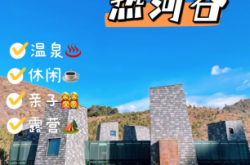 赤峰市近郊景區(qū)電話多少號(hào)