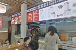 赤峰松山萬達(dá)廣場公寓