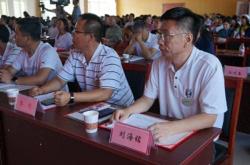 赤峰飯店協(xié)會官網(wǎng)首頁電話號碼